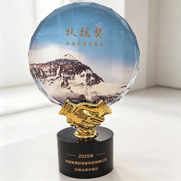 2025年HUAWEI鸿蒙智家扶摇奖